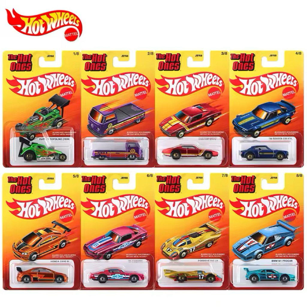 Hot wheels the hot ones