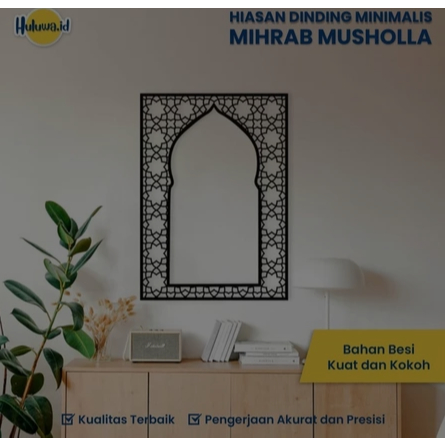 Hiasan Dinding Mihrab Mushola Minimalis / Dekorasi Mushola