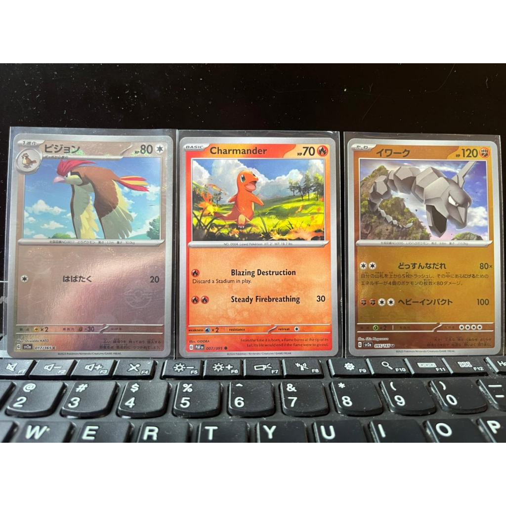 Promo Kartu TCG Pokemon vintage murah