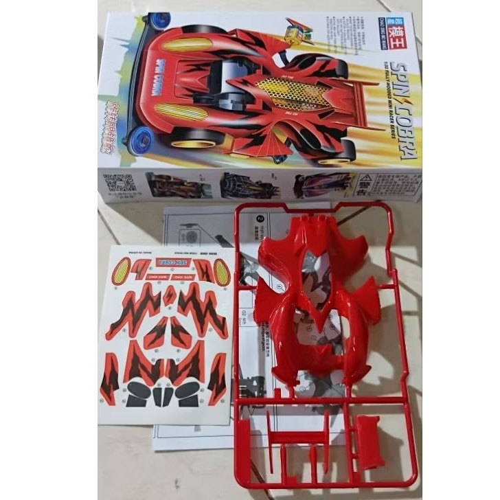 Body tamiya sfm spine cobra non original