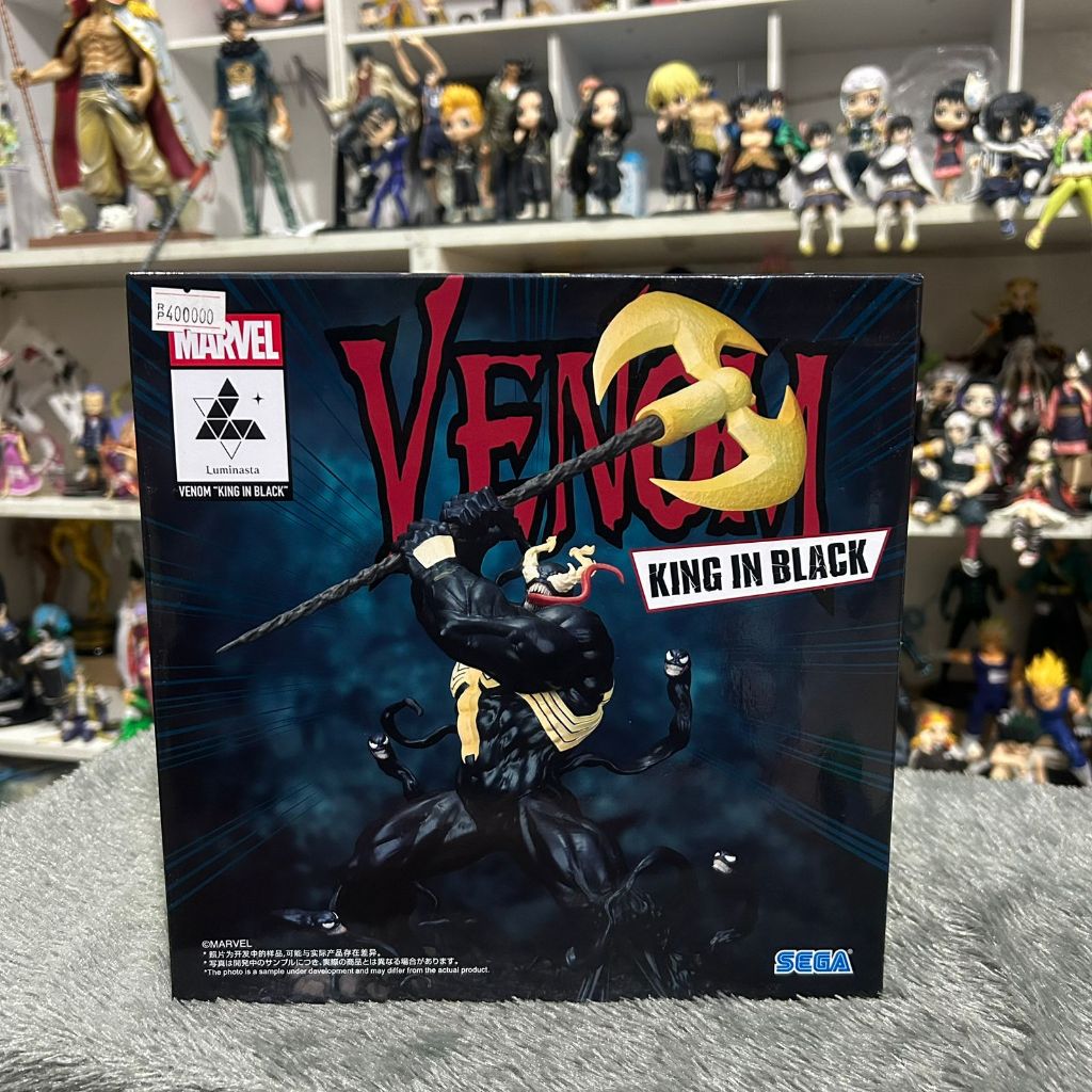 [MISB] Marvel Luminasta Figure - Venom King in Black