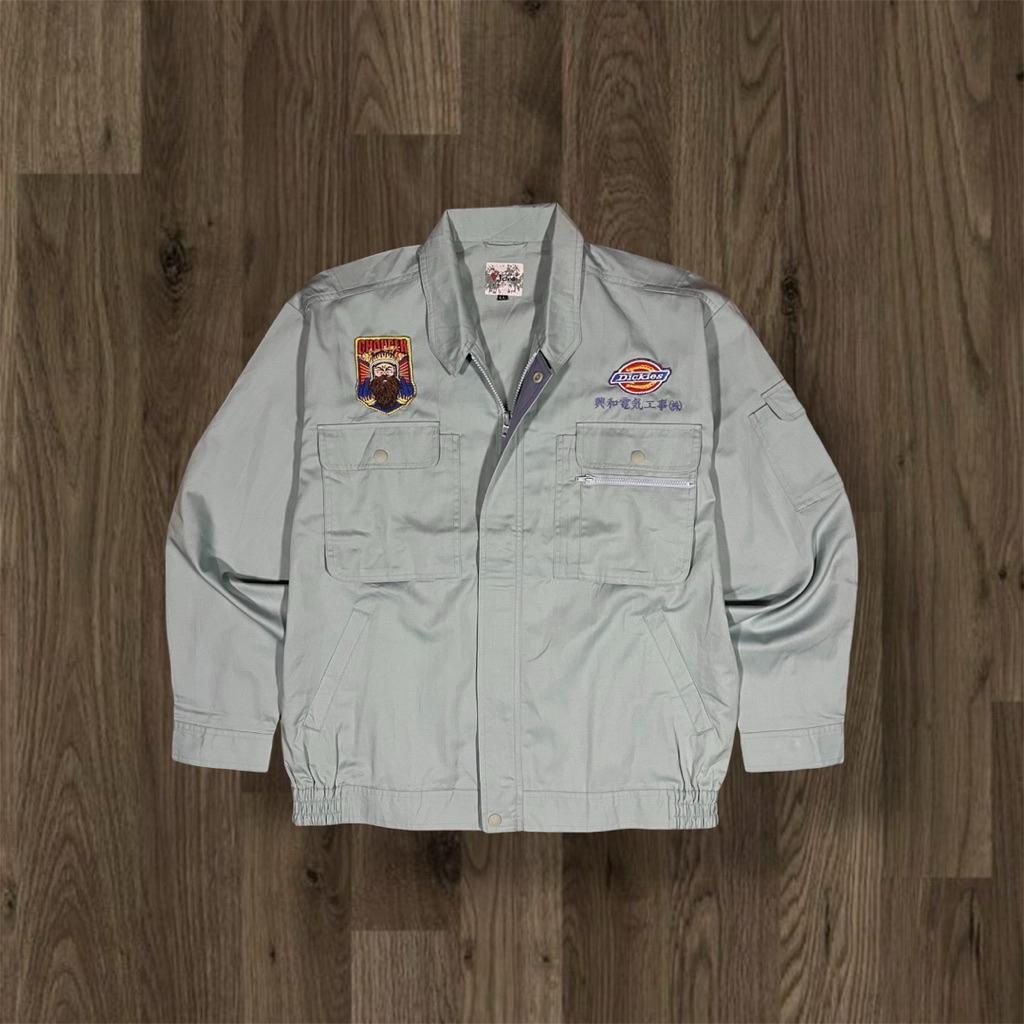 WORK JACKET JICHODO EXCLUSIVE TASTE JAPAN CUSTOMPATCH