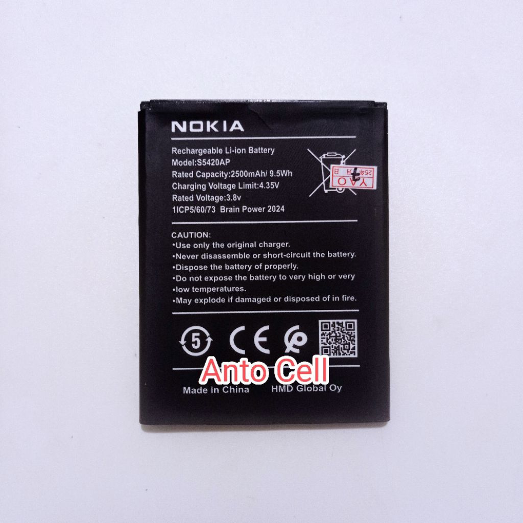 Baterai Nokia Android C1 type S5420AP Nokia C1 2020 android TA-1165 battery batre batrai batrei hp