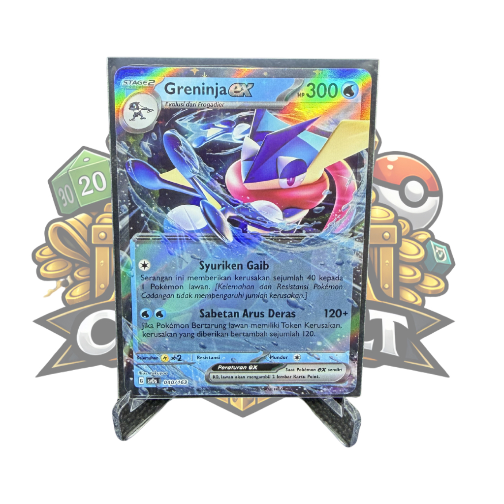 Greninja EX - svds (040/163) - Indonesia