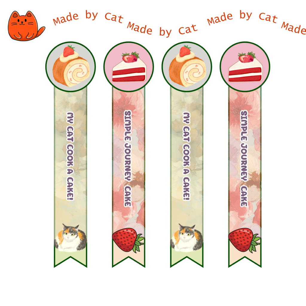 Stiker Segel Kue Custom Logo Nama | Sticker Segel Cake Bakery | Label Kemasan Kue Selamat Menikmati 