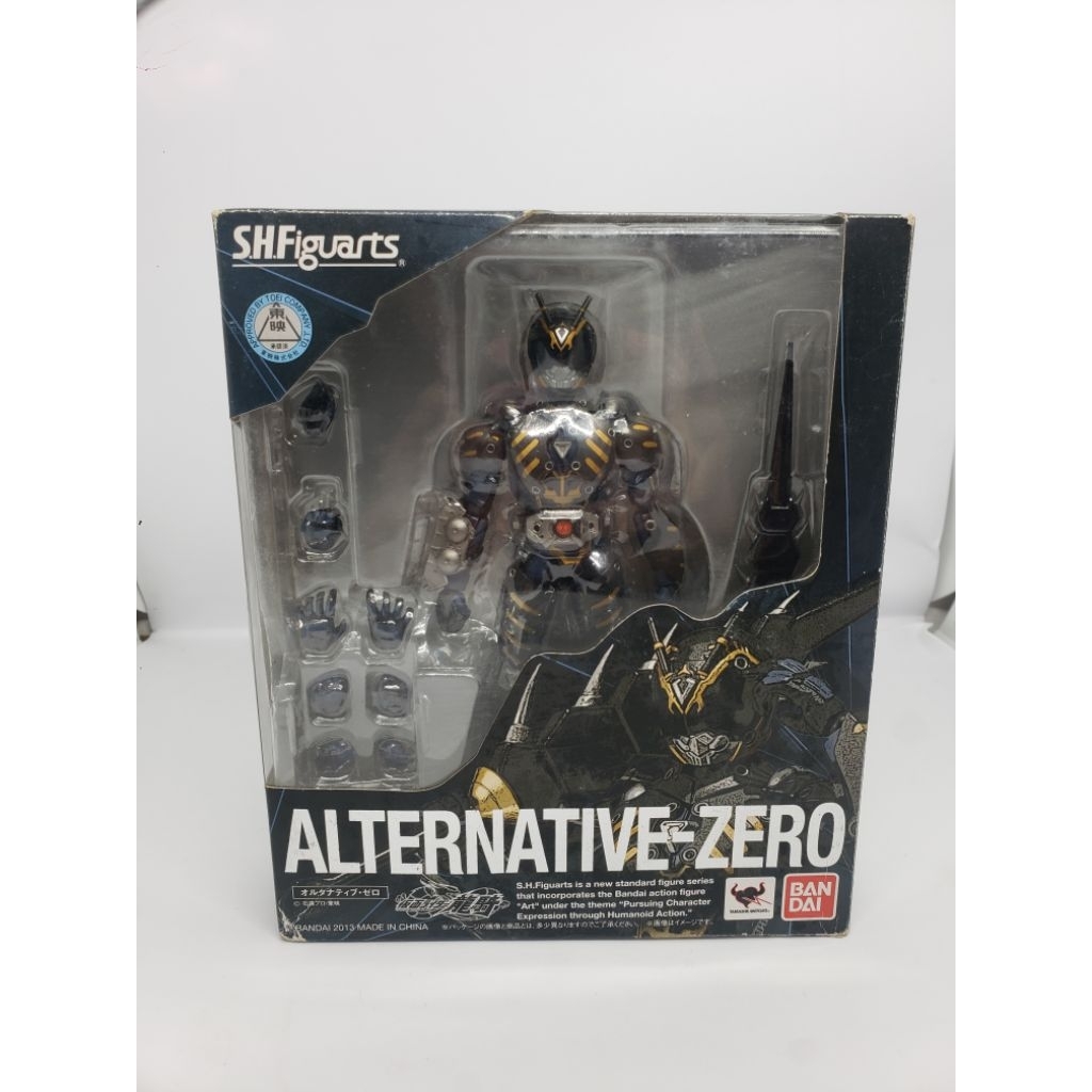 Shf Kamen Rider Alternative-Zero