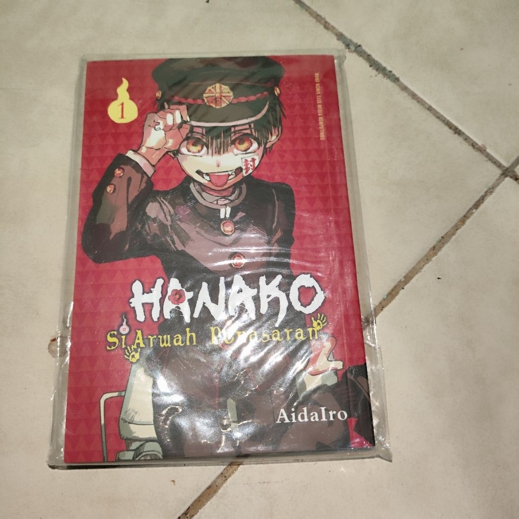 komik hanako