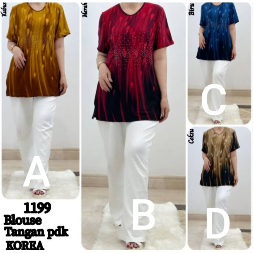 baju ibu ibu nenek nenek kaos adem
