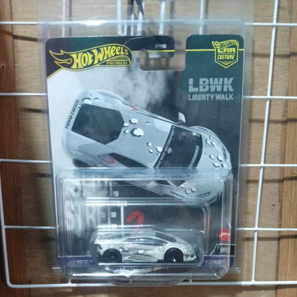 Lamborghini LBWK