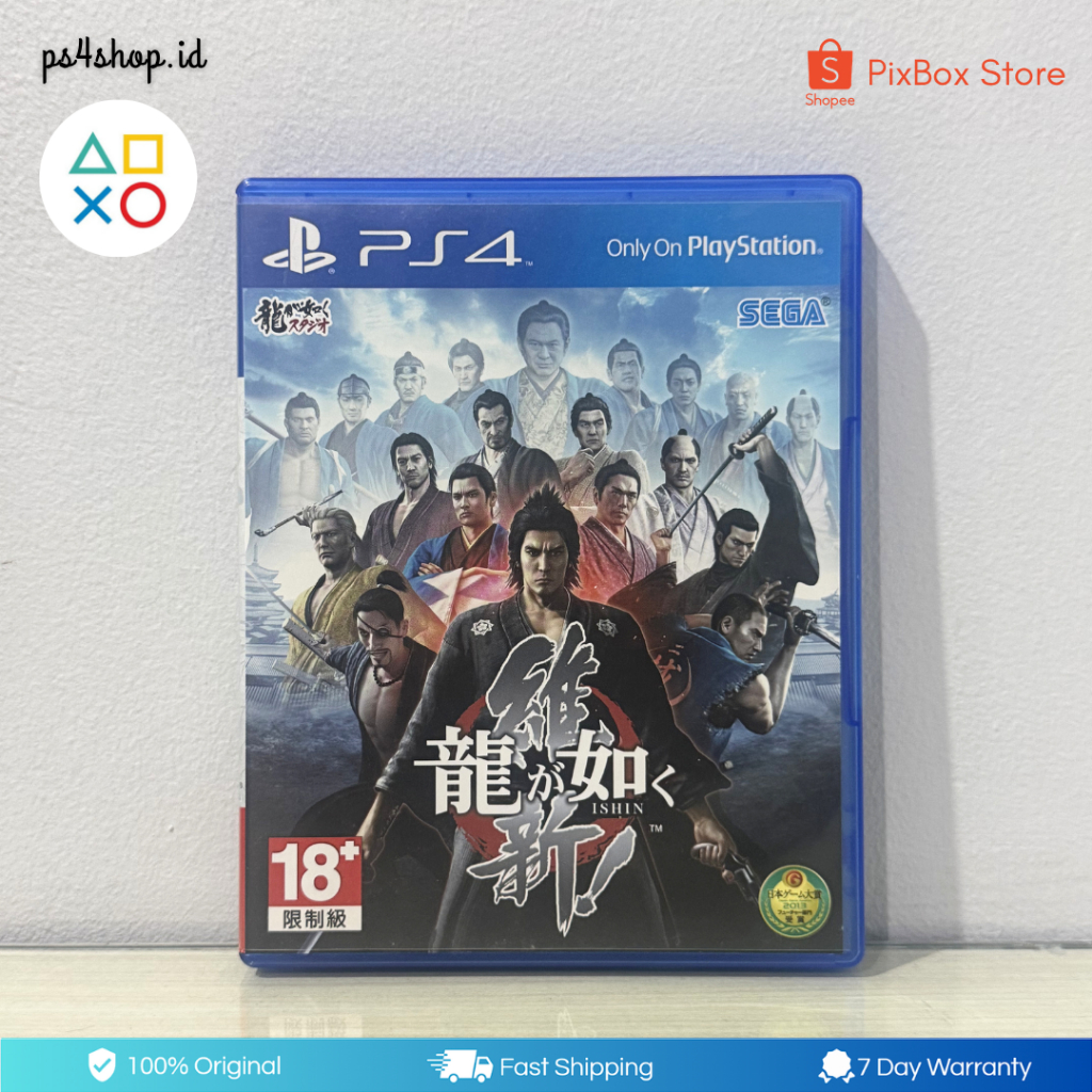 BD Kaset Yakuza Ryu Ga Gotoku Ishin PS4 Original Second Bekas | Game Disc Action Samurai Jepang Stor
