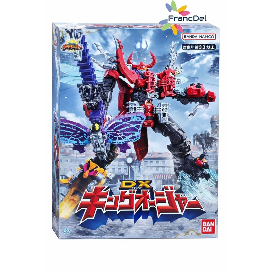Ohsama Sentai King-Ohger DX King-Ohger Bandai READY STOCK
