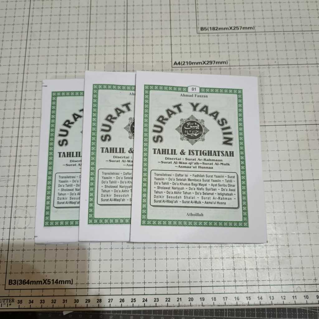 BUKU YASIN DAN TAHLIL TANPA COVER TERJEMAHAN 128 HALAMAN