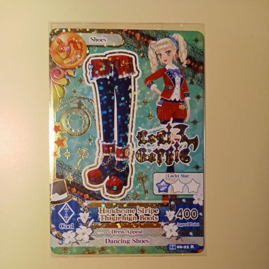 Aikatsu zodiac Capricorn shoes