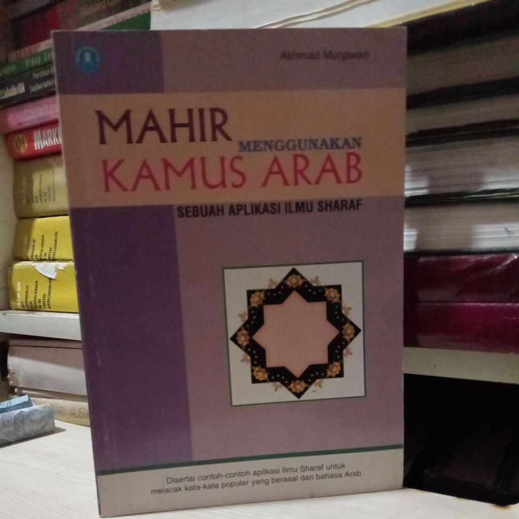 buku mahir menggunakan kamus arab#rak hitam