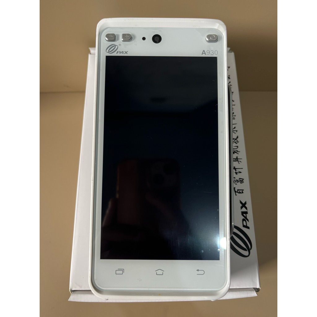 EDC NEW A930 SPBU & BSI