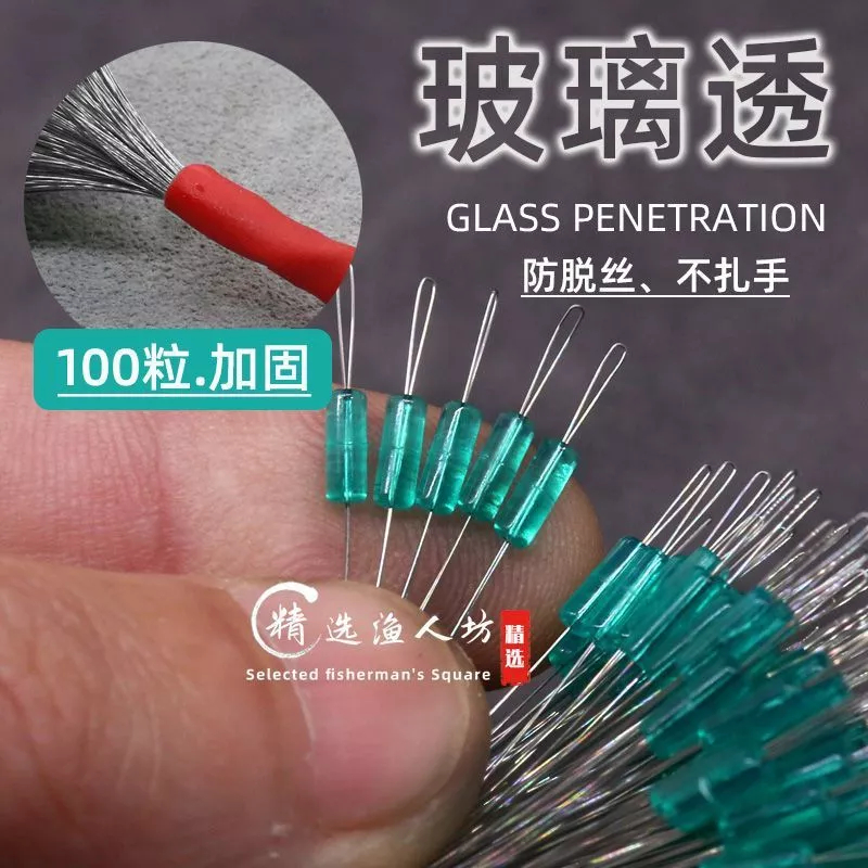 Stopper Pancing premium Kaca Transparan – 100 pcs / Pack
