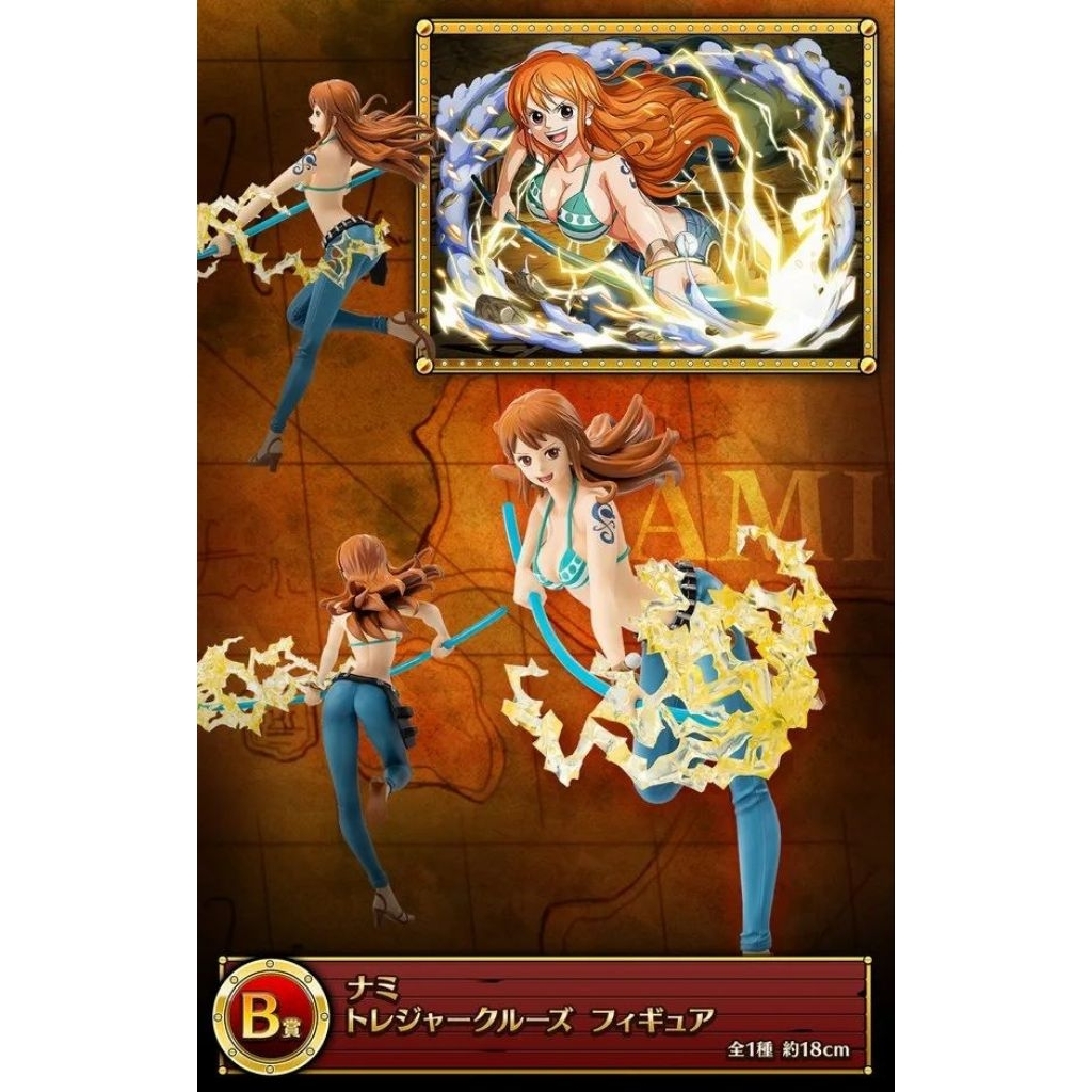 PVC Ichiban Kuji Figure Nami - One Piece Treasure Cruise B Prize (18cm)