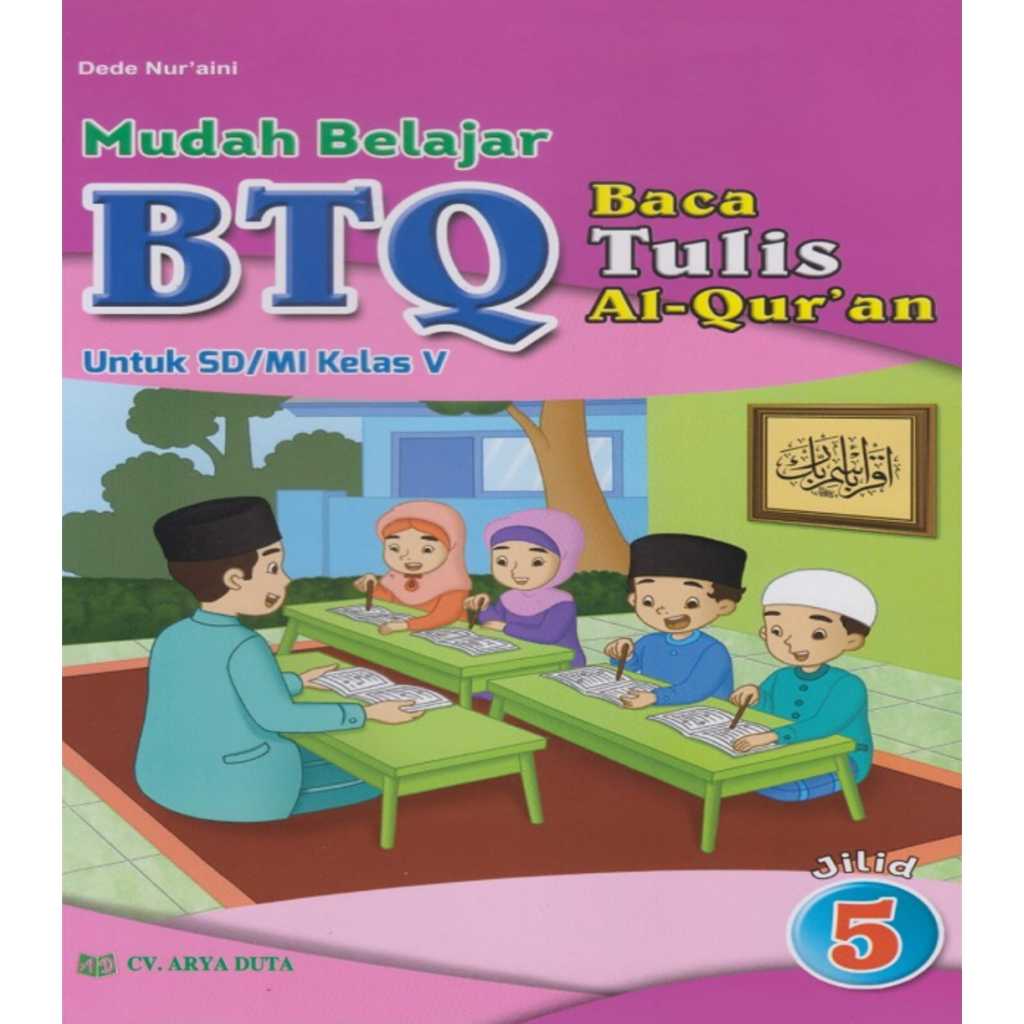 Buku belajar baca tulis al-Quran BTQ kelas 5⠀⠀