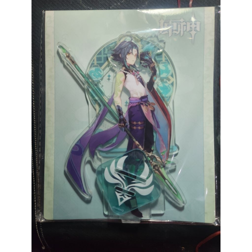 Genshin Official Merchandise Mihoyo - Aether and Xiao