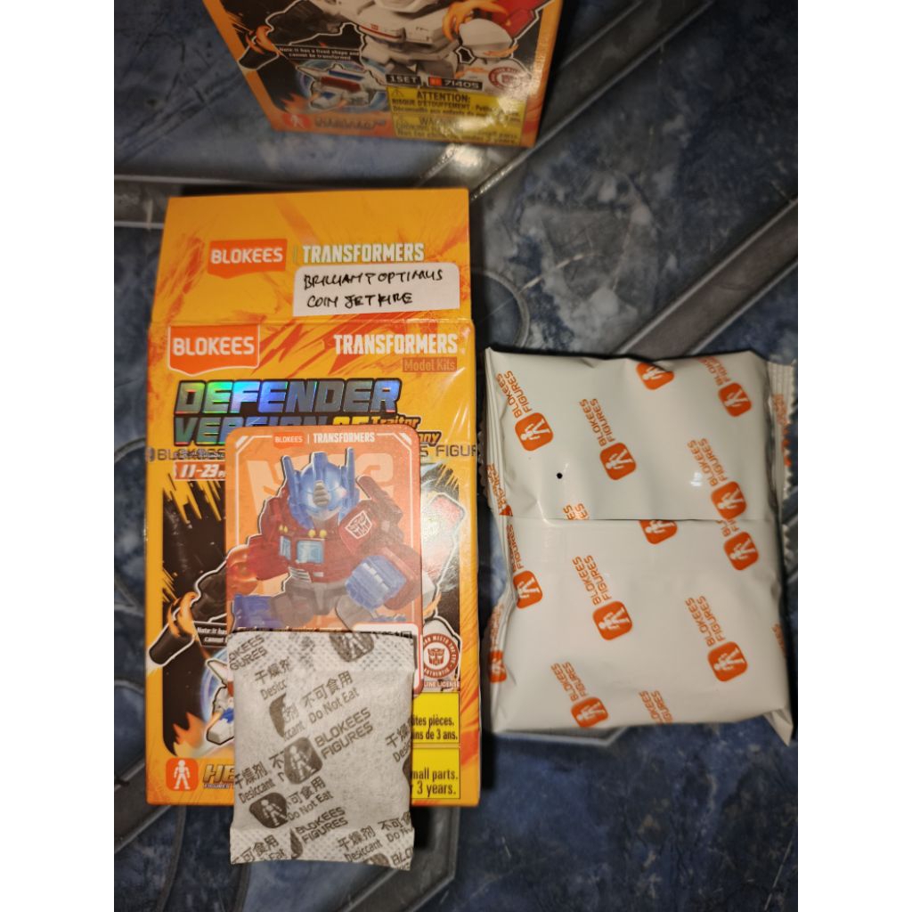 Brilliant Optimus DV05