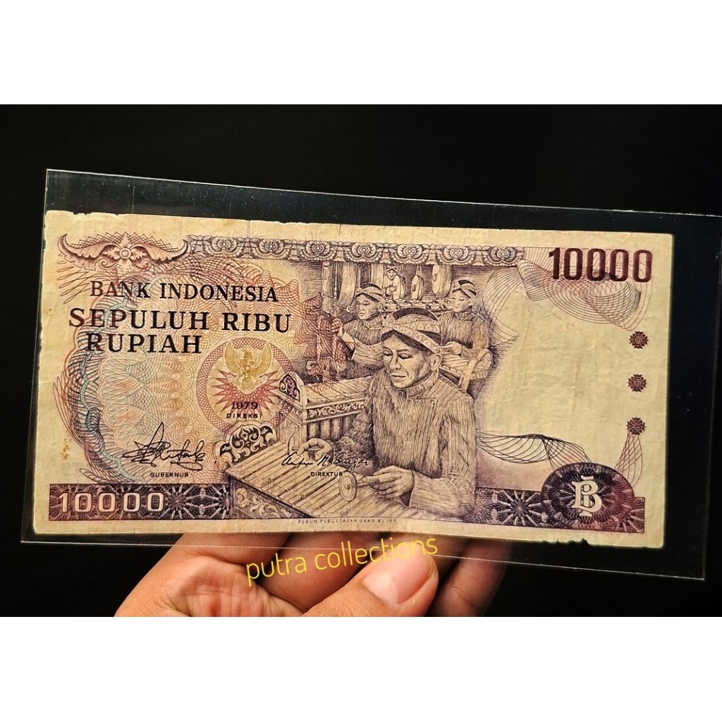 uang 10 ribu gamelan tahun 1979 asli (A5)