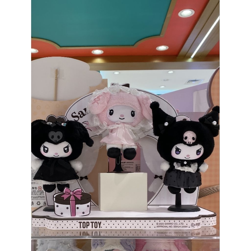 SANRIO CHARACTER KUROMI BLIND BOX MINISO