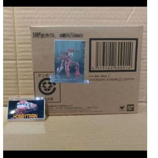 SHF Iron Man Mark 7 Avengers Assemble Edition Avengers Endgame