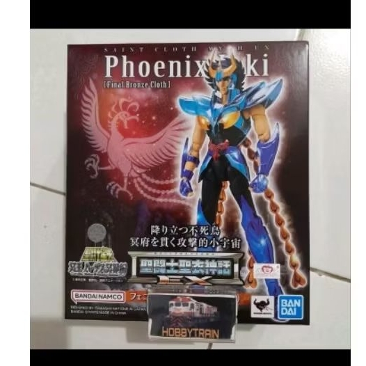 SCM SAINT CLOTH MYTH EX PHOENIX IKKI FINAL BRONZE CLOTH FIGURE