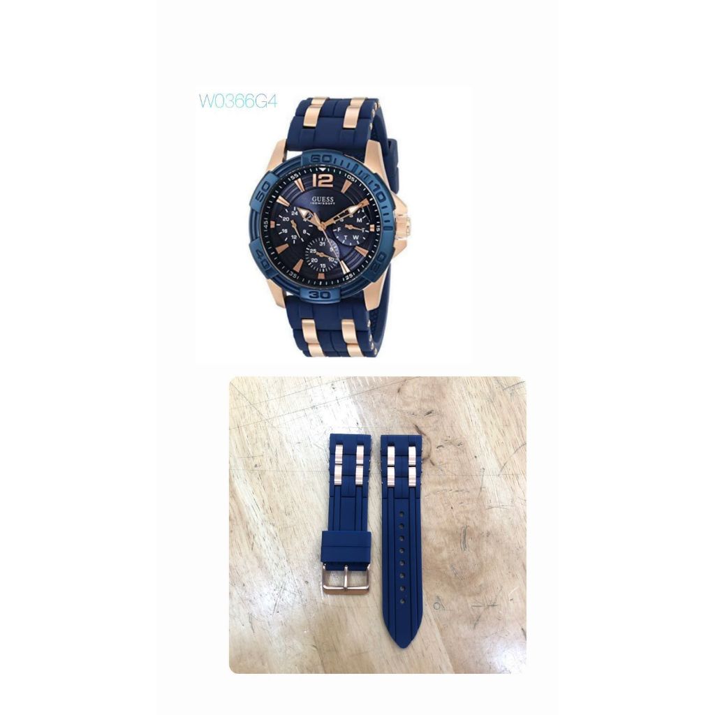Tali Karet Jam Tangan GUESS