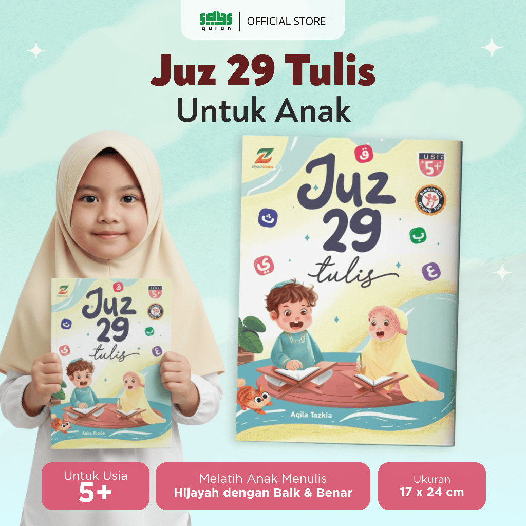 Ziyadbooks - Juz 29 Tulis - Buku Menulis Al Quran Metode Menghafal Anak