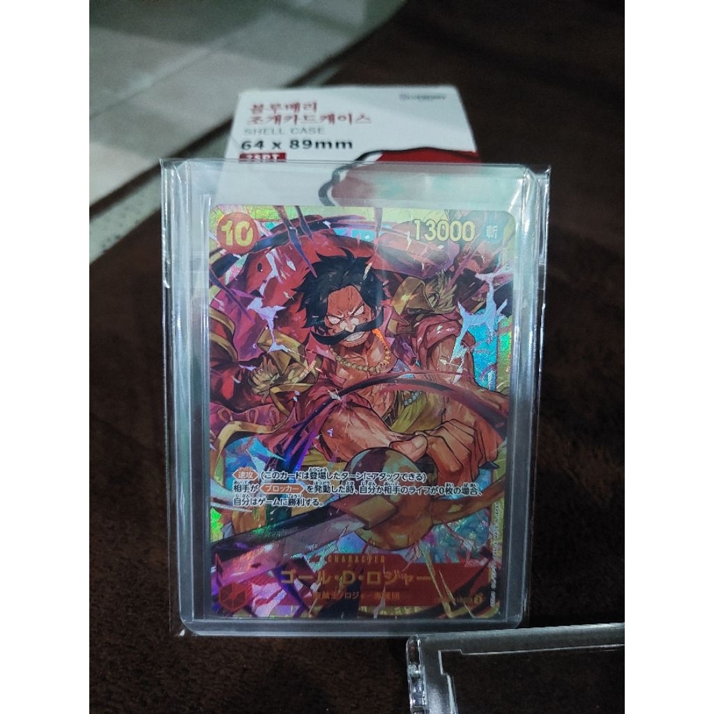 One Piece TCG Roger SEC