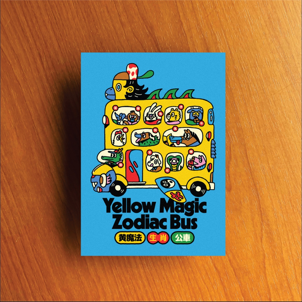 Postcard Yellow Magic Zodiac Bus