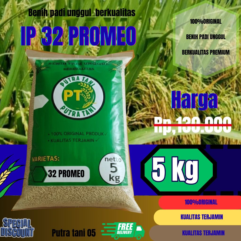 benih padi unggul Inpari 32 Promeo benih padi unggul berkualitas premium bisa COD