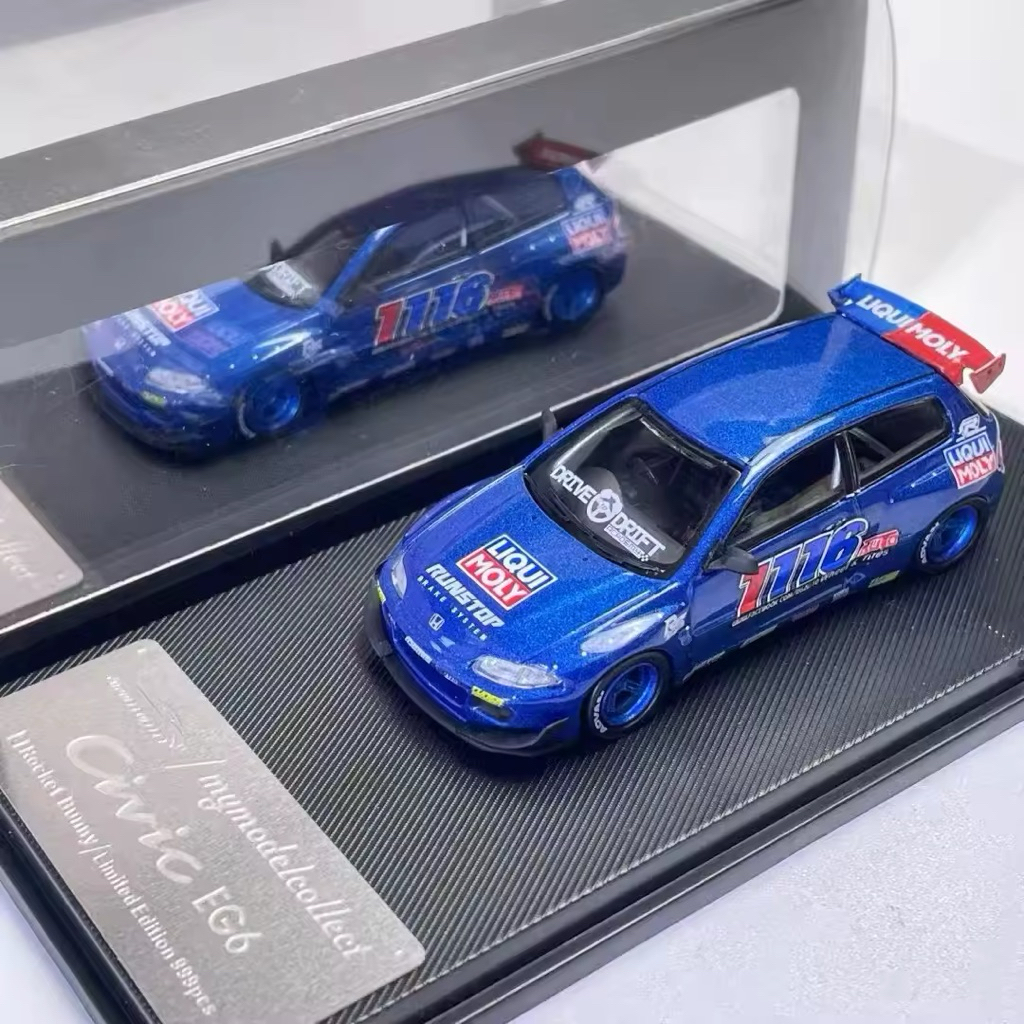 MYMODELCOLLECT CIVIC EG6