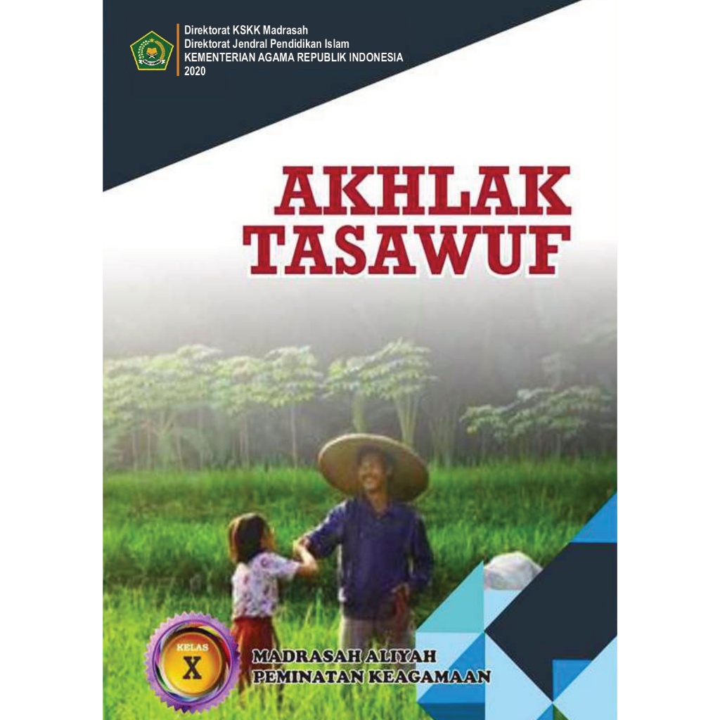 BUKU MA PEMINATAN 2020 KELAS 10 / X SMA BHS ARAB,FIKIH, ILMU HADIS,AKHLAK TASAWUT,ILMU KALAM,ILMU TA