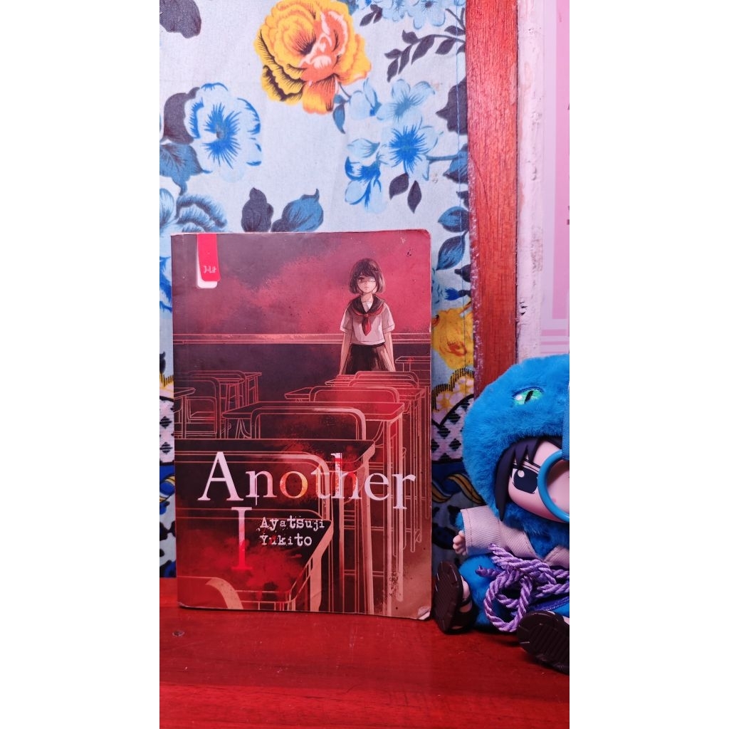 novel another 1
