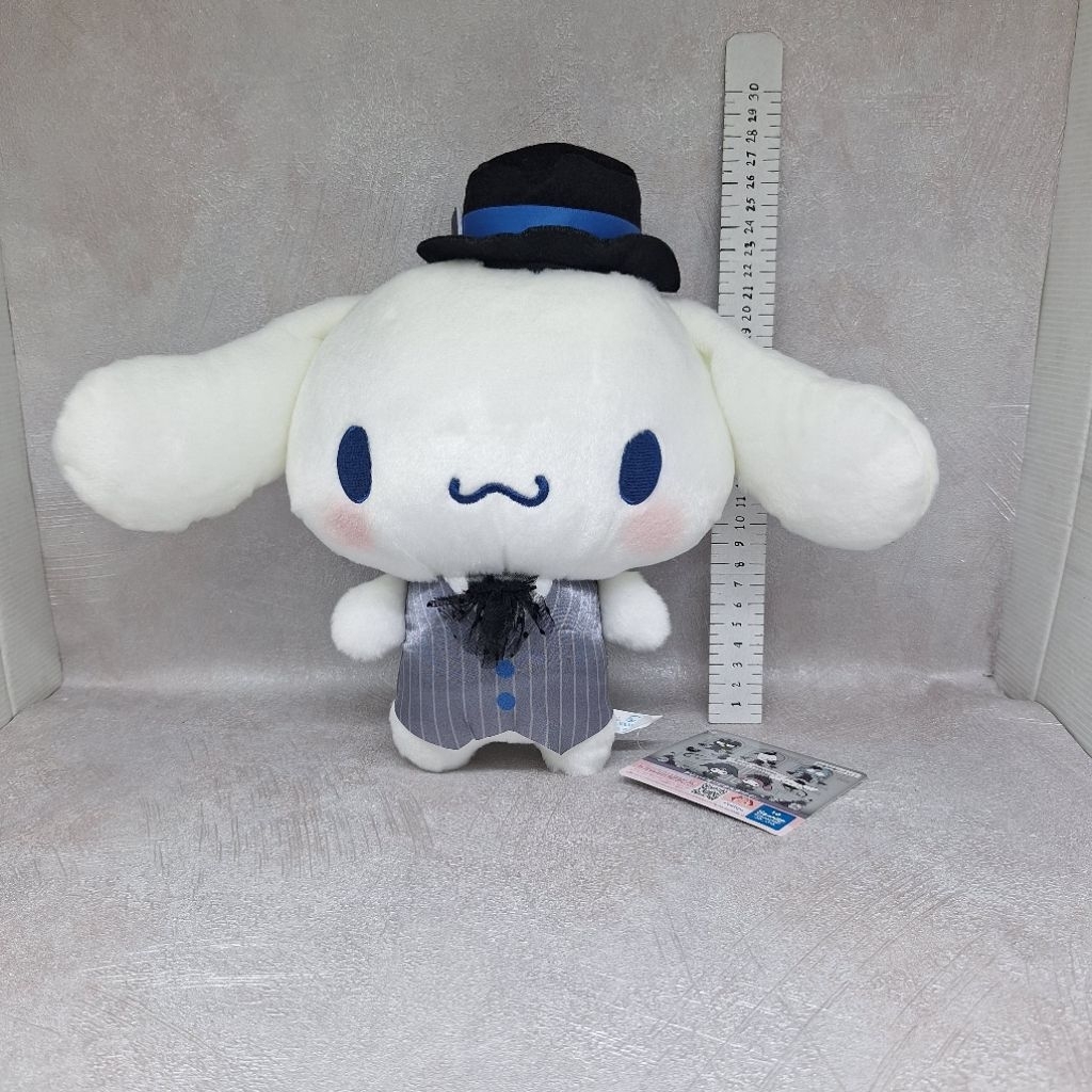 Sanrio Cinnamoroll Nostalgic Monotone BIG Plush FURYU