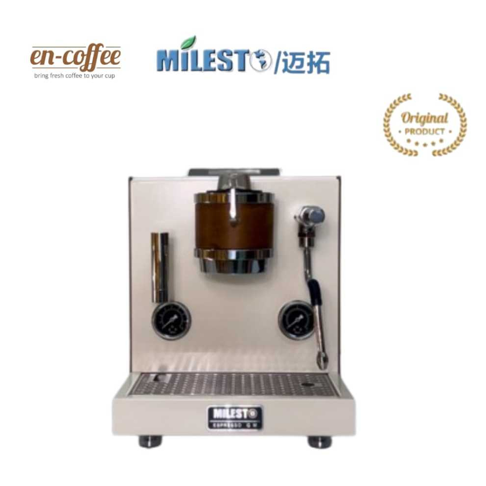 Milesto EM-33 VFE New - Coffee Machine