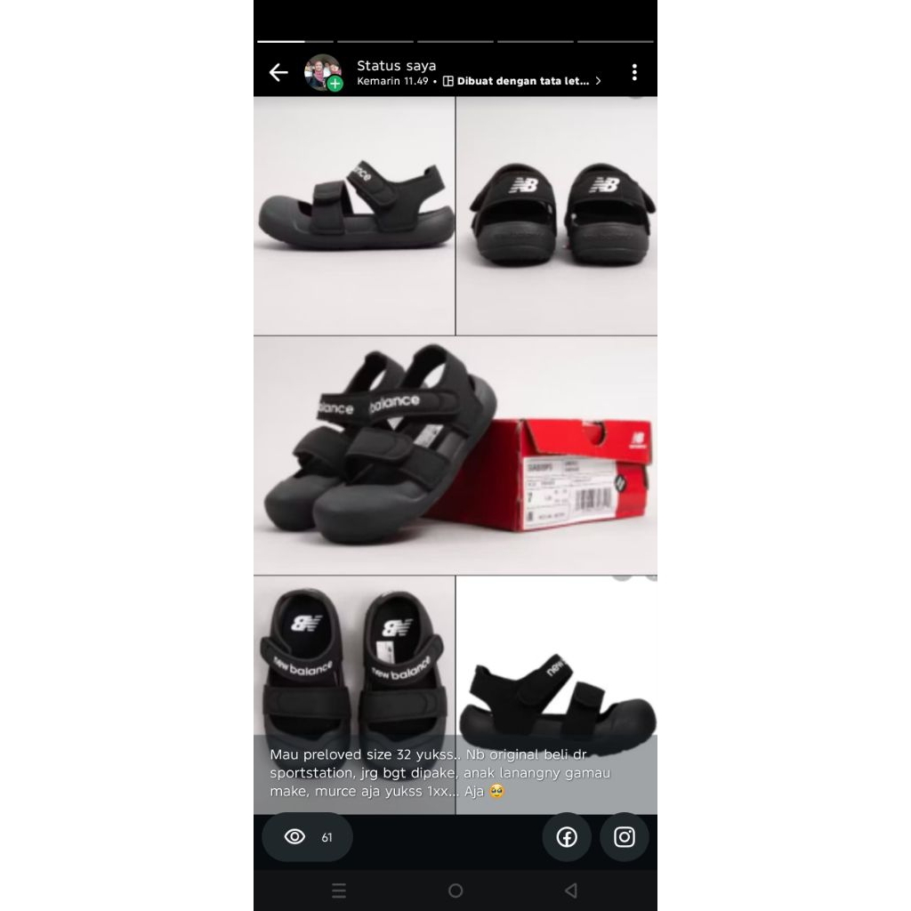 sepatu anak. NEW BALANCE