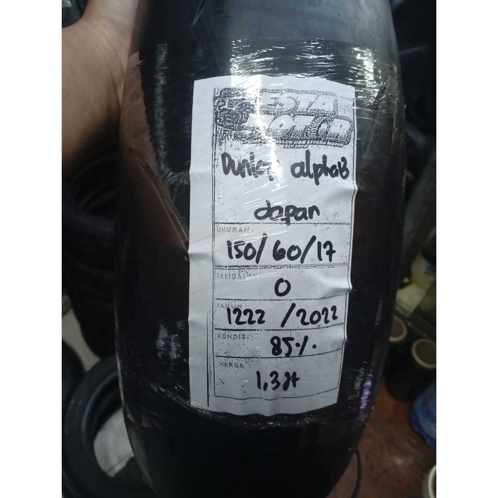 BAN COPOTAN DUNLOP ALPHA 13 RING 17 UKURAN 150 60 17 KODE1222