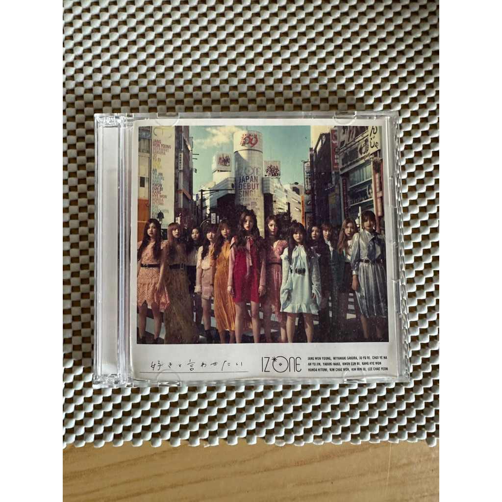 [PRELOVED] - Album Izone Japan Debut Single