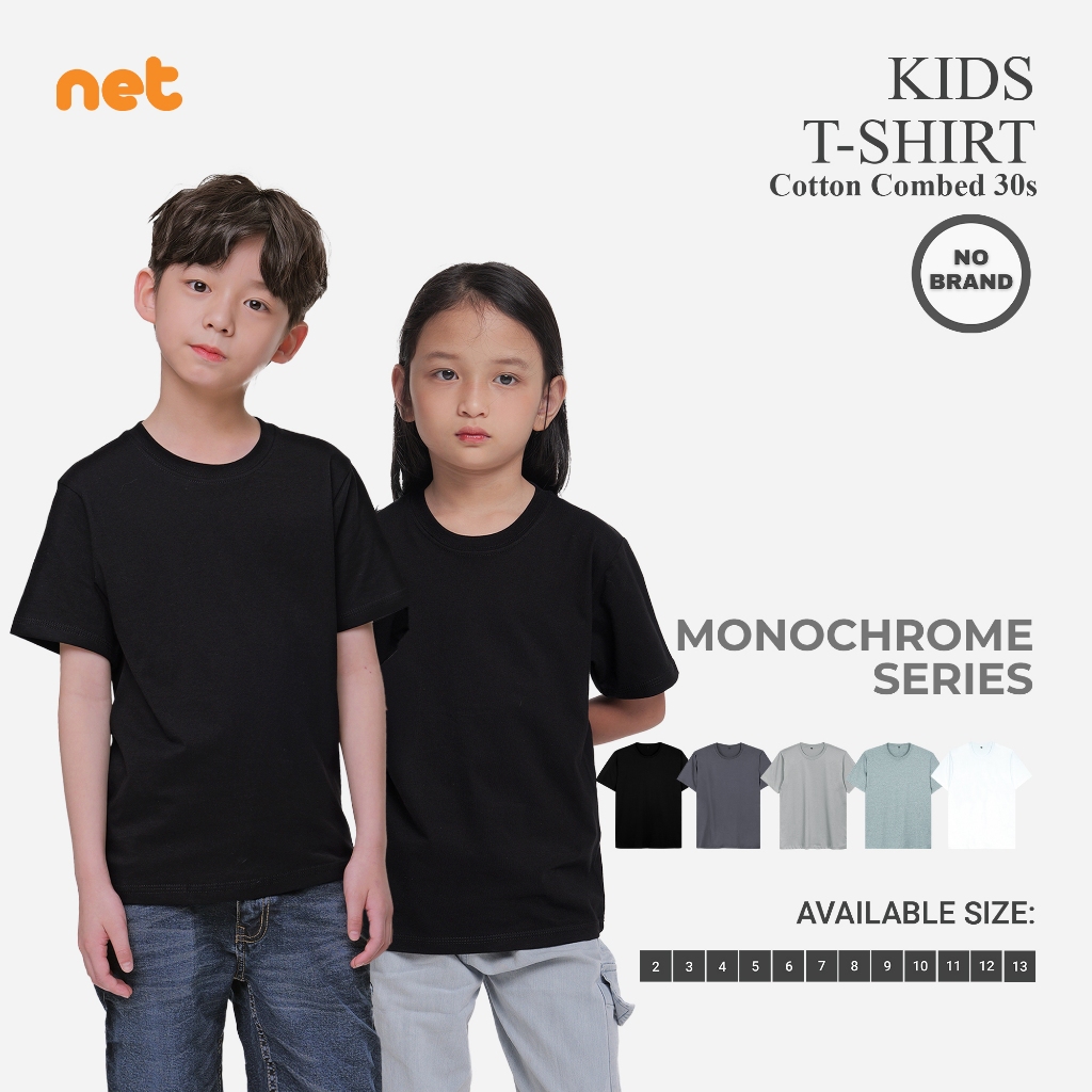 KAOS POLOS ANAK COTTON COMBED 30S KIDS LENGAN PENDEK ONECK REGULER FIT BASIC T-SHIRT UNISEX UMUR 2-1