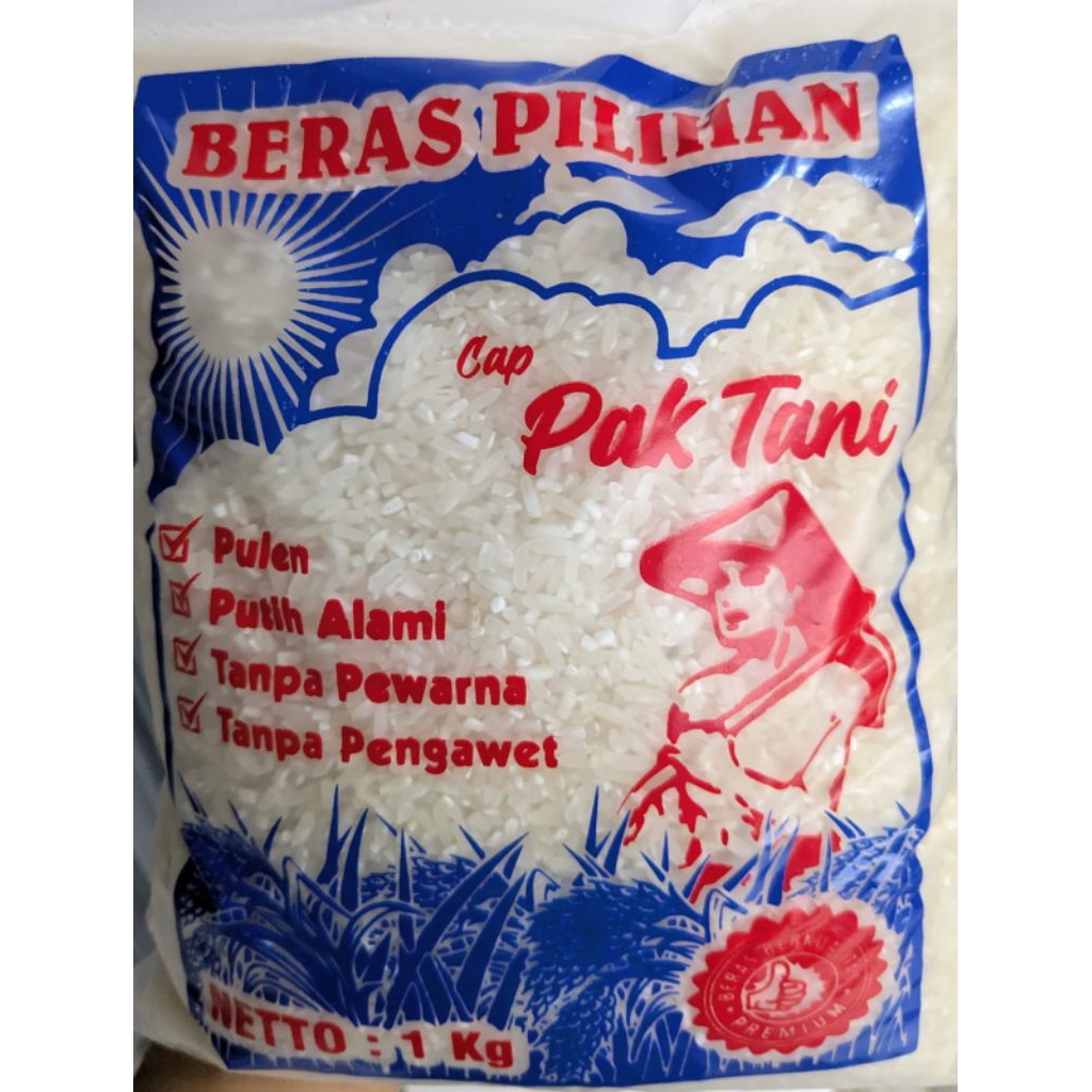 beras 1 kg, beras Pulen premium