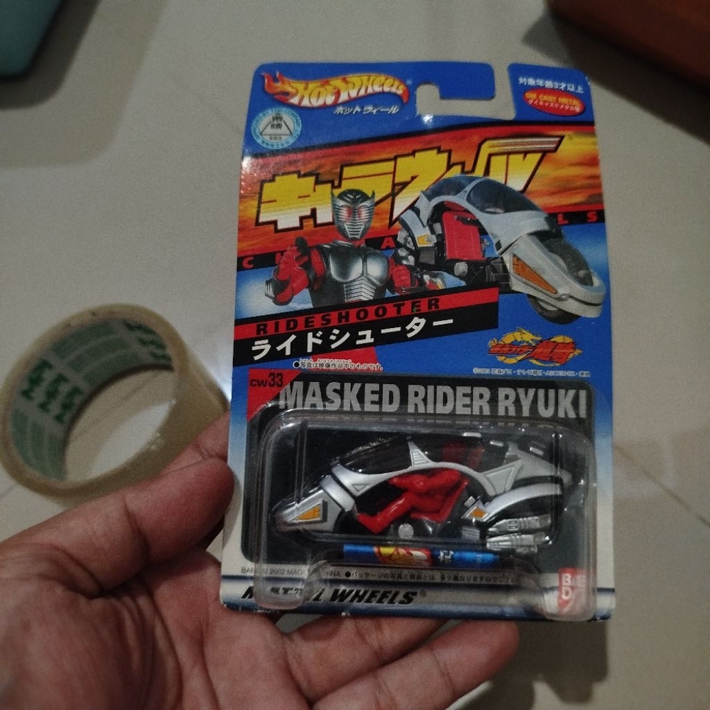 Bandai Charawheels x Hotwheels Hot Wheels Kamen Rider Ryuki Masked Rider Dragon Knight RideShooter