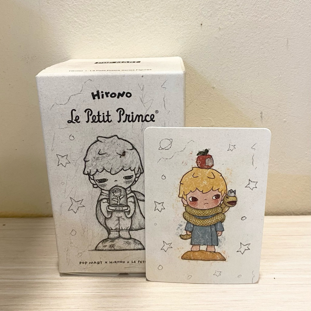 the snake hirono little mischief reshape shelter popland the other one le petit prince popmart figur
