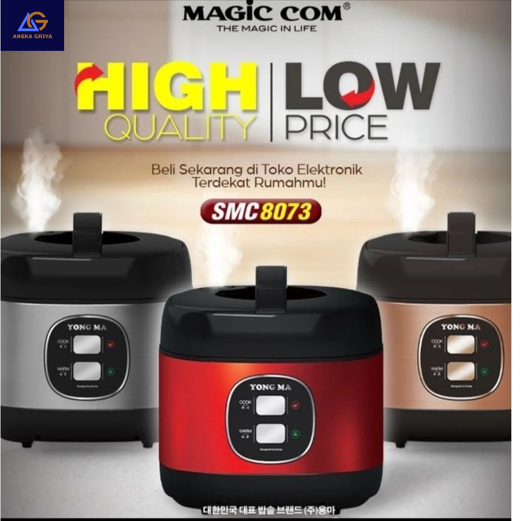 YONG MA SMC-8073 / Magic Com 2 Liter Rice Cooker 3 in 1