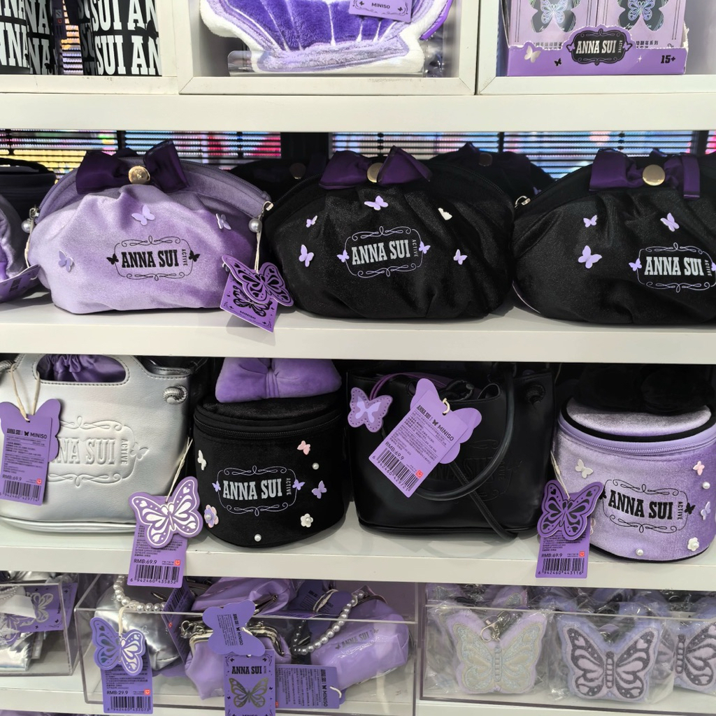[PRE ORDER] Anna Sui Miniso Buckle Bag Tas Jinjing Official
