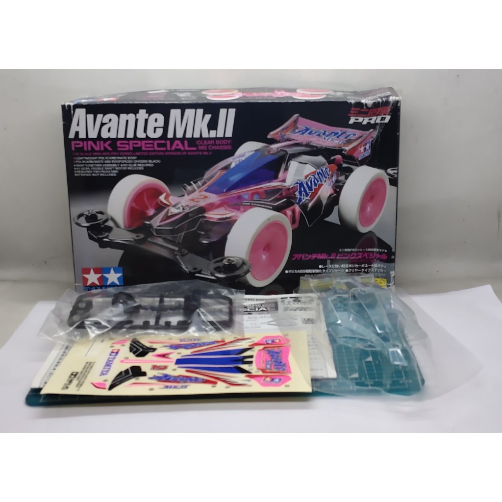 Tamiya 95061 Avante Mk.II Pink Special