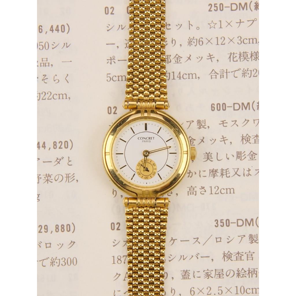 CONCRET Paris -  Vintage Luxury Preloved Watch