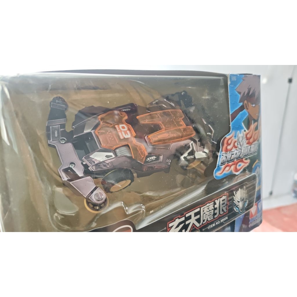 Go For Speed NF22 Demonic Wolf original auldey